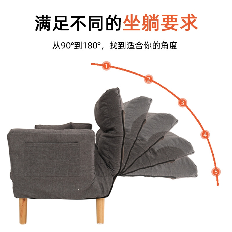 聚宸兴懒人沙发床出租房卧室小沙发小户型双人榻榻米简易可折叠单人沙发