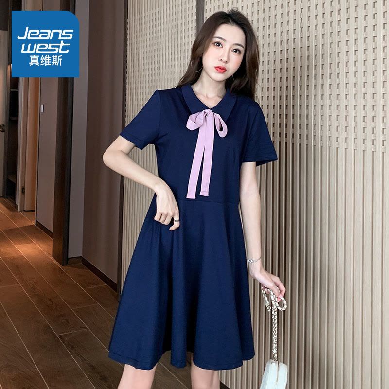 真维斯中长裙收腰甜美a字裙子女夏季2022新款韩版气质显瘦连衣裙图片