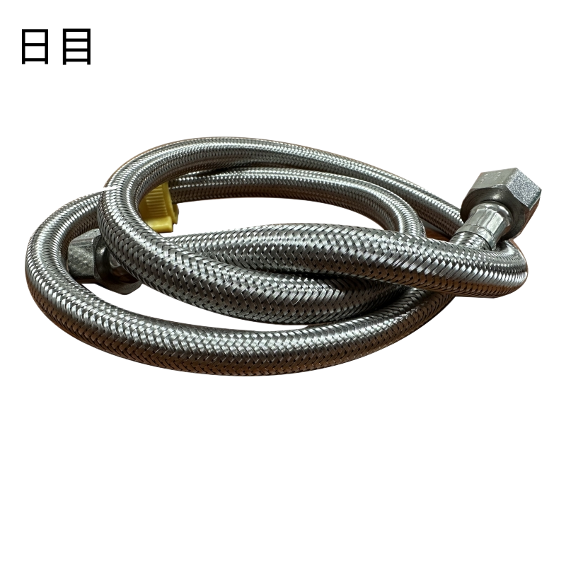 日目 厨卫管 80cm双根 组高清大图