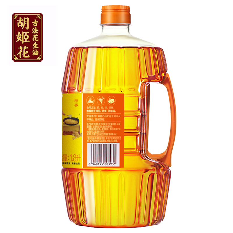 胡姬花 古法花生油 特香食用油1.8L/桶 单桶价格