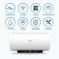 美的(Midea)80升电热水器F8030-TK3(HEY) 3000W家用双加热管 5倍热水 美的安全王系列 零电洗浴