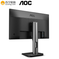 AOC Q24P1U 23.8英寸 2K超清 护眼IPS屏 窄边框旋转升降液晶显示器(DP+双HDMI+USB3.2)