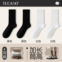 袜子男士中筒春秋冬季纯棉纱线无骨防臭吸汗2024秋男生运动长筒袜