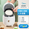 美的(Midea)电饭煲电饭锅1-2人小型家用煮米饭1.2L/升不粘内胆多功能小电饭煲MB-FB12X1-213A
