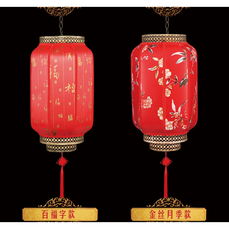 户外防水中式灯笼春节婚庆古典灯笼广告印字饭店仿羊皮灯笼装饰品