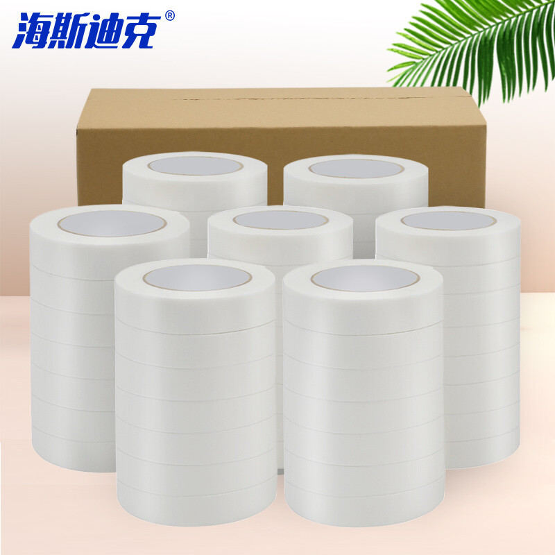 海斯迪克 HKL-347 强力泡棉双面胶带 宽1.8cm*长3m(一箱192卷)