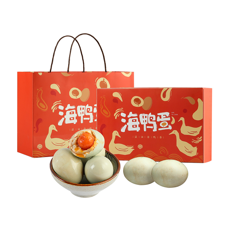 YOTIME 端午传统礼品 烤海鸭蛋礼盒 红树林咸鸭蛋 即食红心流油咸蛋家庭装