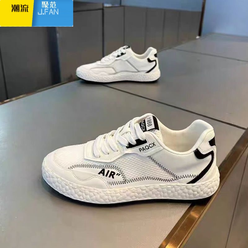 聚范男鞋新款低帮软底透气鞋子男款韩版潮流百搭拼色运动鞋板鞋休闲潮 G958白黑色 43