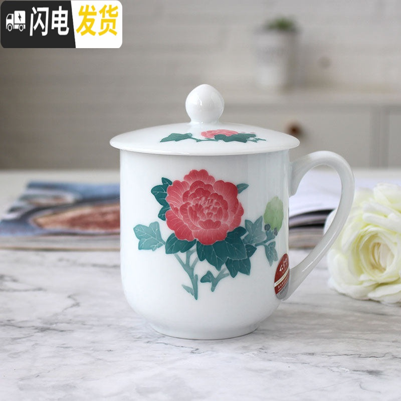 三维工匠国瓷醴陵釉下彩手绘茶杯带盖陶瓷礼品办公水杯_698 芙蓉花开【常委杯-薄款】 默认尺寸