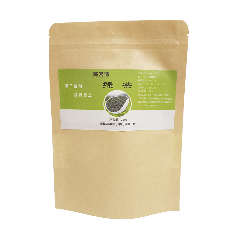 海茗清 绿茶 250g 袋
