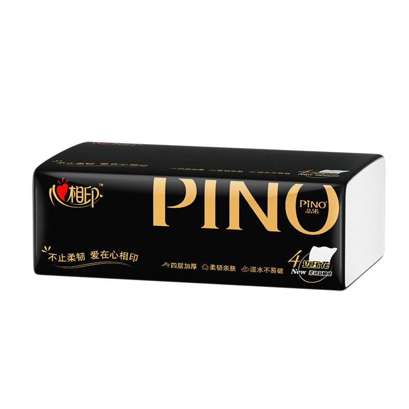 心相印抽纸【肖战同款】品诺系列黑色经典90抽16包装四层塑装纸面巾PDT3090(箱装)