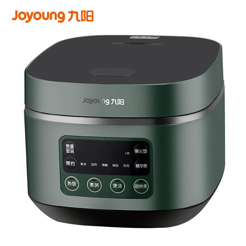 九阳(Joyoung)电饭煲F30FZ-F636家用3L迷你电饭锅智能蒸饭锅多功能电热锅