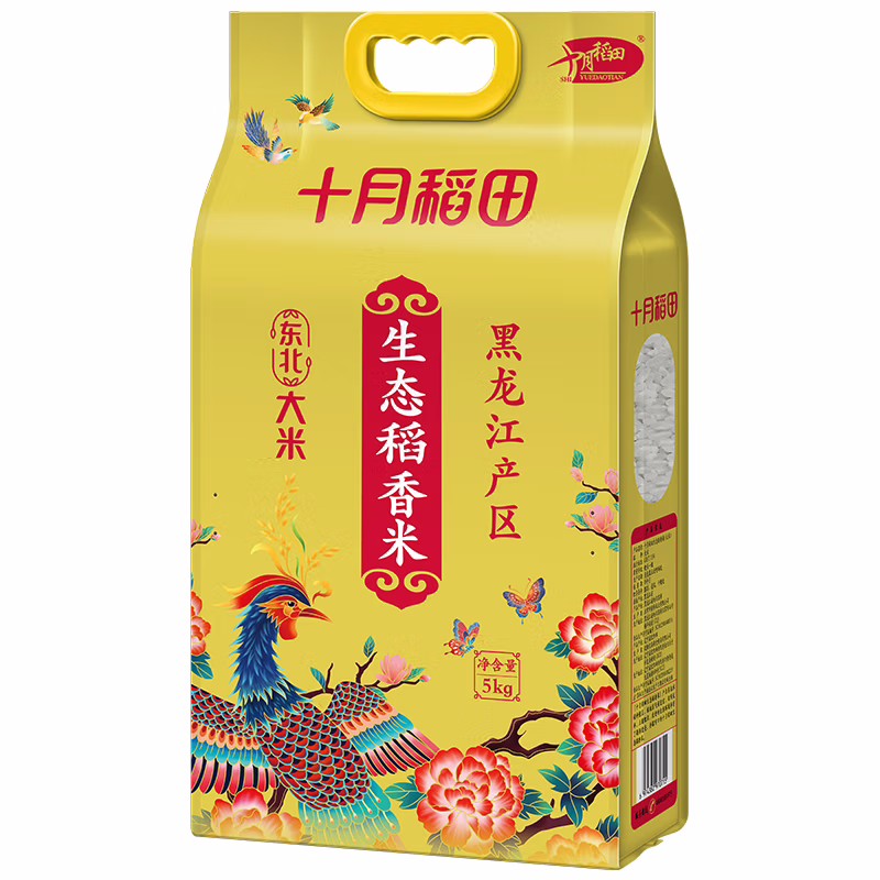 十月稻田 生态稻香米5kg/袋高清大图