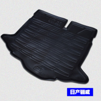 日产骊威后备箱垫 骐达颐达/逍客/奇骏帕拉丁楼兰专用环保后箱垫