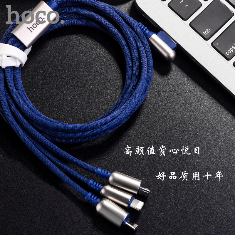 手机充电线一拖三数据线三合一快充适用于苹果华为安卓三头type多用功能c车用3二合一拖多头器带插头cd三用车