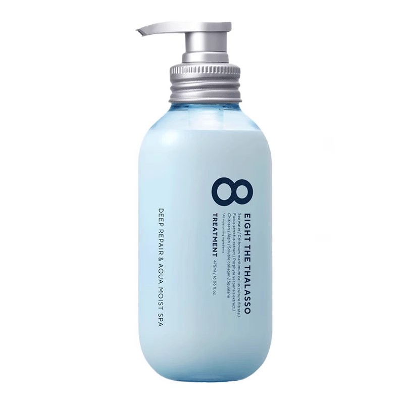 日本原装进口涧净海洋精华清润沁爽洗发水475ml护发素高清大图