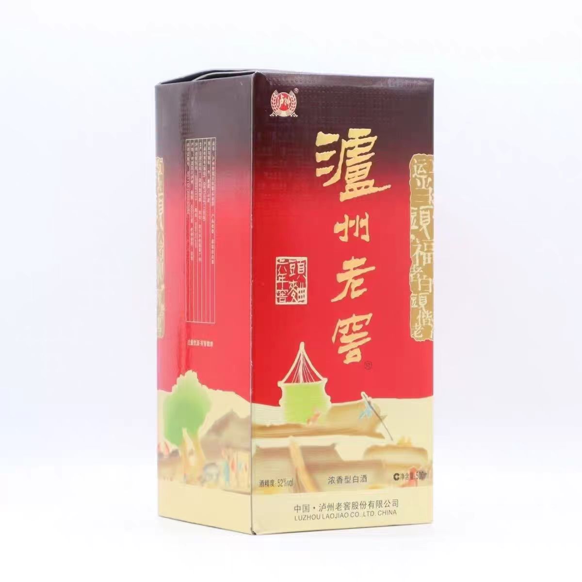 泸州老窖 六年窖头曲 52度 500ml浓香型白酒 新老版年份随机高清大图