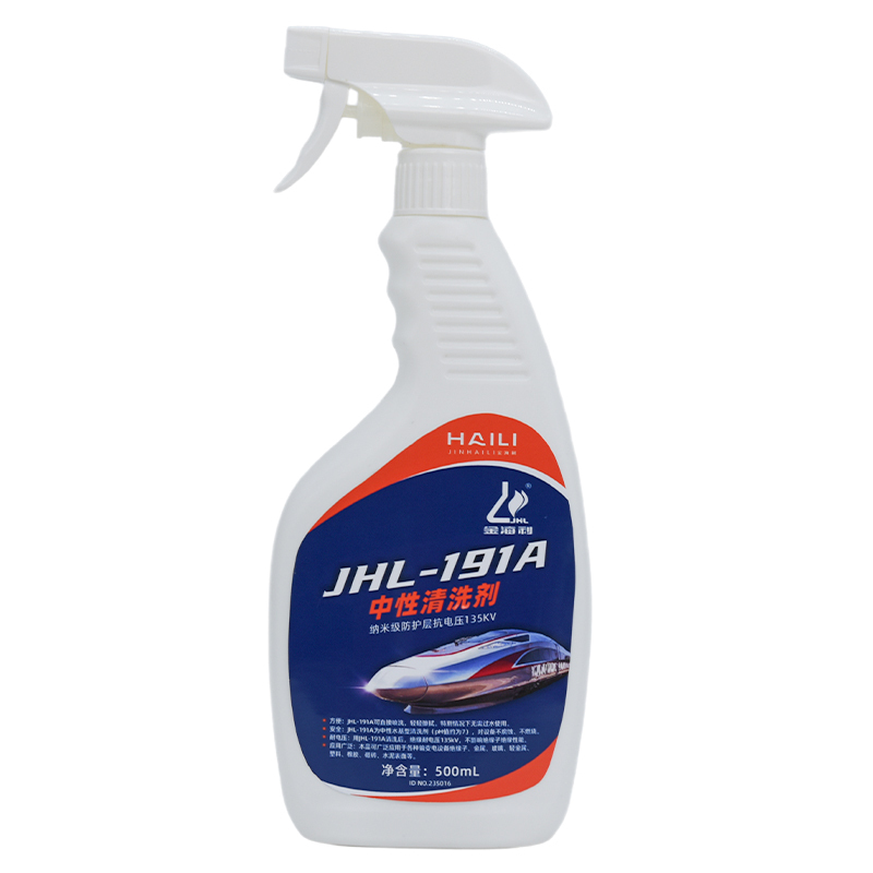 金海利 中性清洗剂 JHL-191A,500ml 瓶