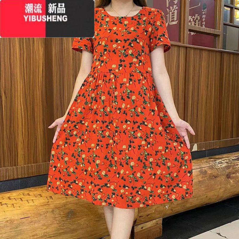 YIBUSHENG季新款短袖连衣裙碎花宽松遮肉韩版娃娃裙子女装时尚大码妈妈装