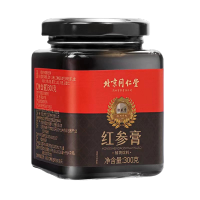 北京同仁堂红参膏浓缩膏人参液红参蜜膏元气膏阿胶高丽参红参饮品*3