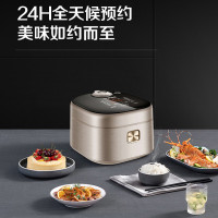 苏泊尔(SUPOR)电饭煲SF40FC89远红外穿透加热陶瓷不粘本釜内胆4L/升多功能家用智能电饭锅 底盘加热