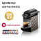 Nespresso 胶囊咖啡机 Pixie C61 欧洲进口 意式全自动 小型家用办公室咖啡机