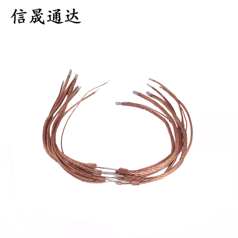 信晟通达 熔丝 10/ 15A 套