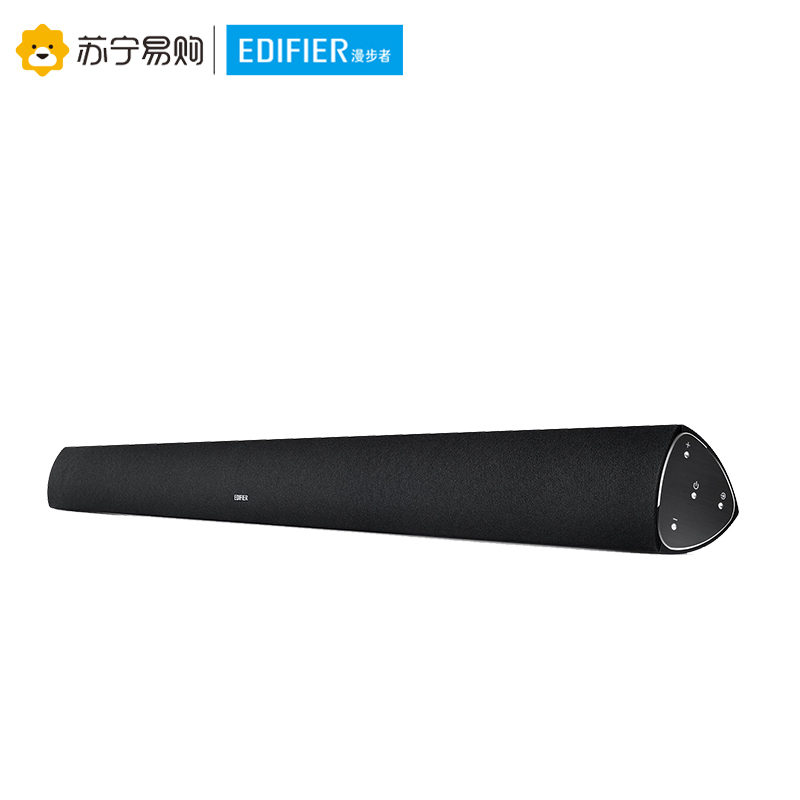 Edifier/漫步者 SOUNDBAR B3电视音响客厅5.0声道回音壁立柱影院音箱家用仅有功放无碟机
