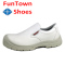 范特仕Funtownshoes工作鞋厨师鞋系列微孔超细纤维皮面 塑包头 防水 厨房鞋 白色防油耐磨
