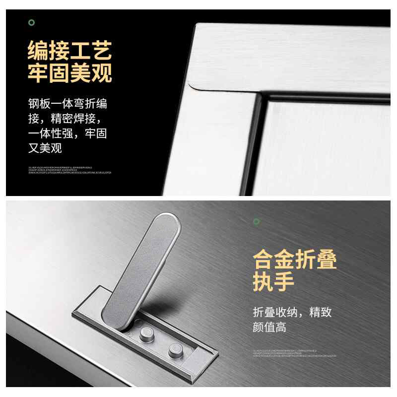 晨以橙 不锈钢消火栓箱 1000*700*240mm 个高清大图