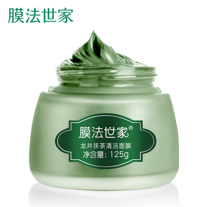 膜法世家面膜 送素颜霜一瓶 膜法世家龙井抹茶绿泥面膜125g清洁毛孔改善油光男女 价格图片品牌报价 苏宁易购膜法世家巧尚专卖店