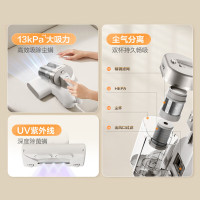 苏泊尔(SUPOR)手持除螨仪13KPA 双杯畅吸 UV 紫外线杀菌热风烘干RC-D902