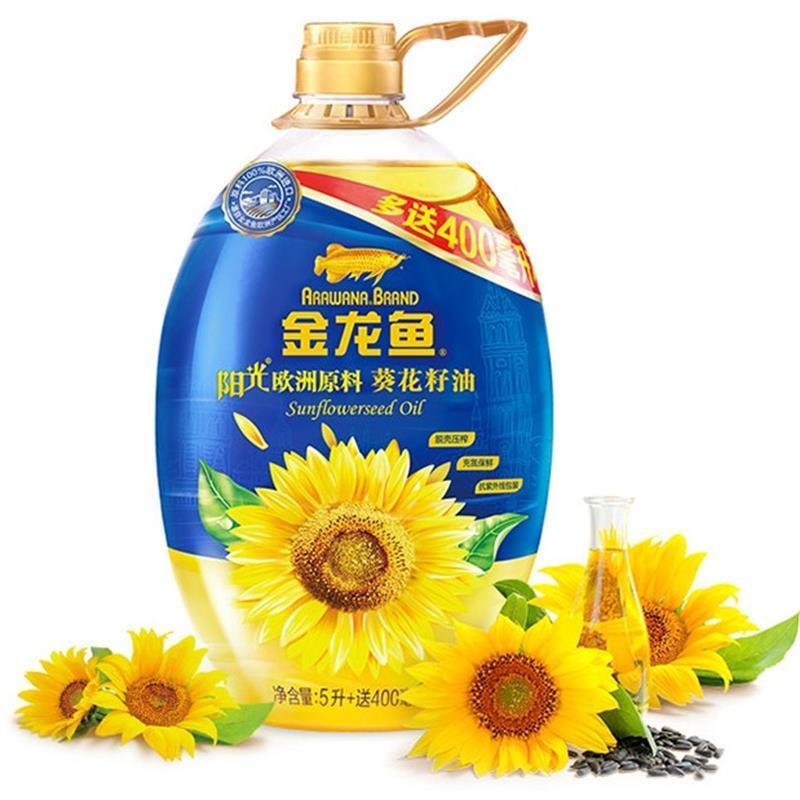 金龙鱼 食用油 原料欧洲进口 物理压榨 阳光葵花籽油5L