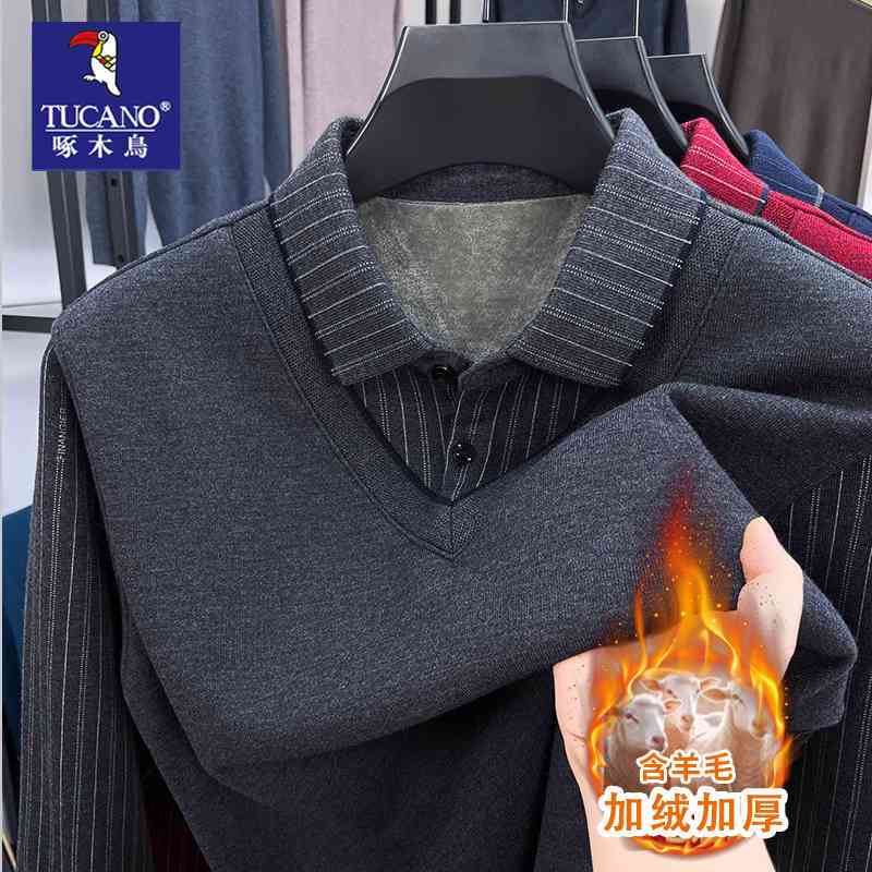 啄木鸟爸爸冬装假两件毛衣男士冬季加绒加厚中老年针织保暖羊毛衫