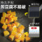 苏泊尔(SUPOR)炒锅不粘锅32cm少油烟不粘平底锅炒菜锅具家用炒锅电磁炉明火燃气通用 EC1232P02