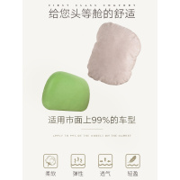 ?头枕护颈枕迈巴赫头枕一对靠垫车载用品奔驰级靠枕颈枕