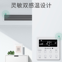 格力风管机自营3匹变频冷暖一拖一隐藏式安装一级客餐厅家用商用中央空调FGP7.2Pd/C3Nh-N1精装房