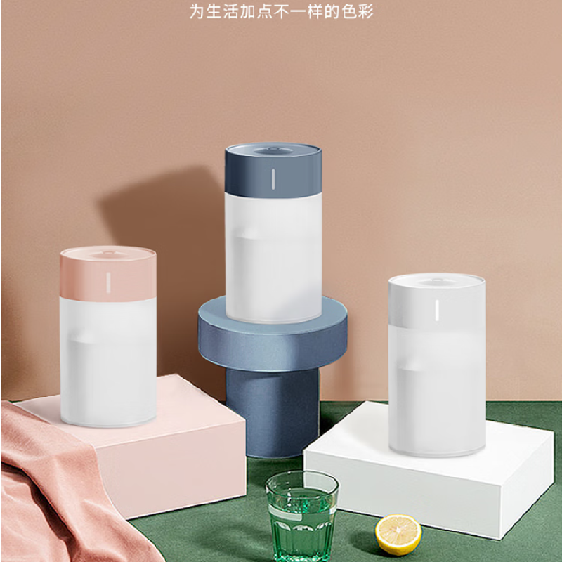 戈尔斯诺桌面加湿器 GS-H2颜色随机