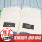 [正版]PHP网站开发实践教程 杨民峰 清华大学出版社 PHP语言程序设计高等职业教育教材