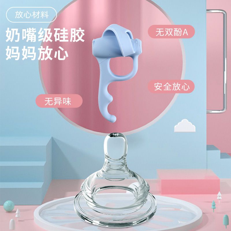儿童学抓笔神器宝宝三指拿笔器幼儿园3-6小孩写字姿势纠正握笔器 全阶6只装+智能真人语音矫正器(粉)