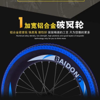新款儿童自行车6到12岁变速20 22 24寸山地越野童车