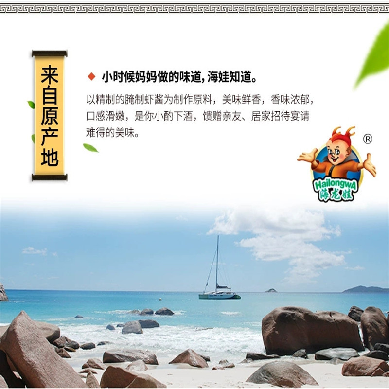 【江苏乡村振兴】【财政集采】【灌南】灌农 香辣花蛤蜊礼盒装