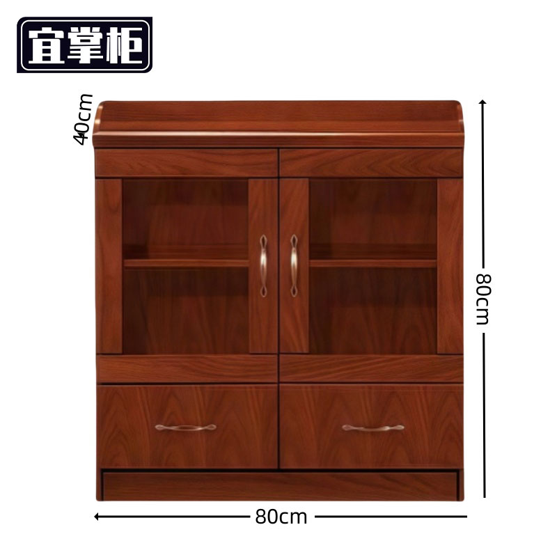 宜掌柜 餐边柜 80*40*80cm 个高清大图
