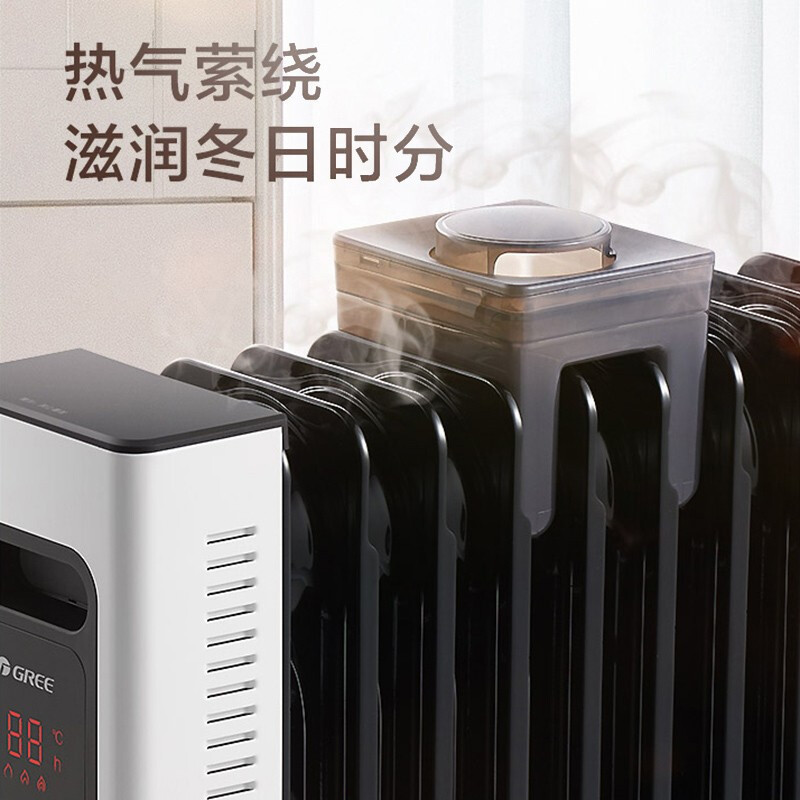 格力(GREE) 电油汀取暖器家用电暖器wif摇控15片油丁3000W速热大面积电暖气片NY22-S6030B