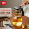 富光耐热玻璃过滤茶壶茶具按压式内胆大容量泡茶壶FGB20012-1000