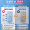 美的(Midea)家用电冰箱 M60双系统508法式超薄平嵌双循环底部散热 BCD-508WUFPZM(E)星尘白