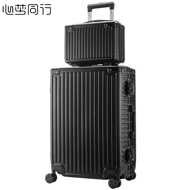 心梦同行子母拉杆箱 大容量旅行箱万向轮铝框密码箱 出差行李箱出行服装箱 黑色20寸 1063/套 黑色 20寸
