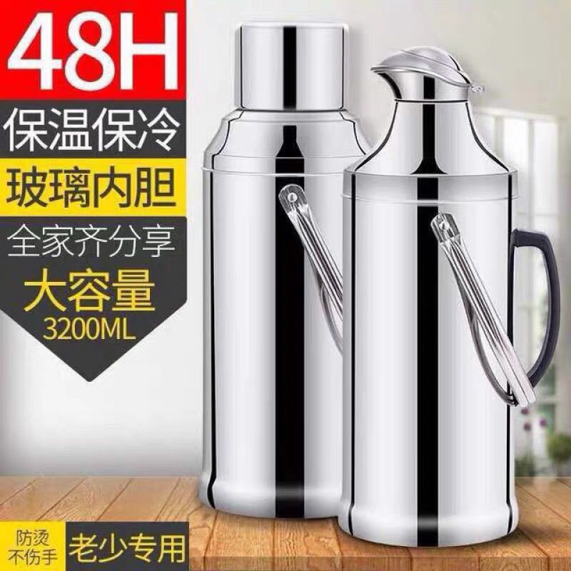 不锈钢外壳家用热水瓶保温壶学生用暖瓶暖壶暖水瓶保温瓶玻璃内胆 整套有内胆 2.0升5磅热水瓶胆