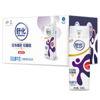 （厂家直营店）伊利 舒化无乳糖牛奶高钙型220ml*24盒（正品）