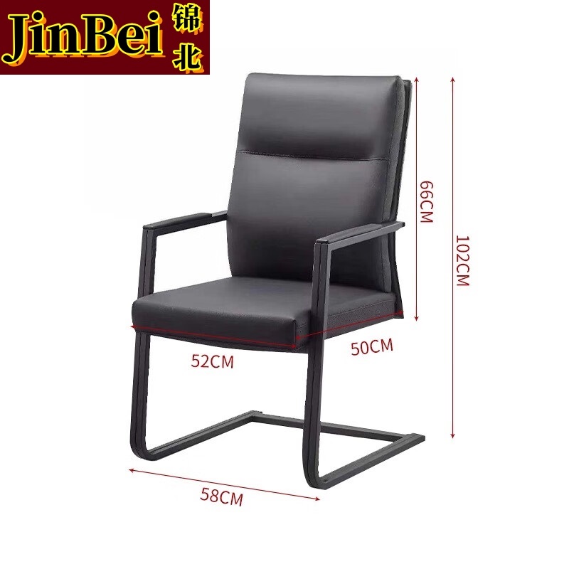 锦北钢架会议椅办公椅电脑椅会客接待椅班前椅棋牌麻将椅子高清大图